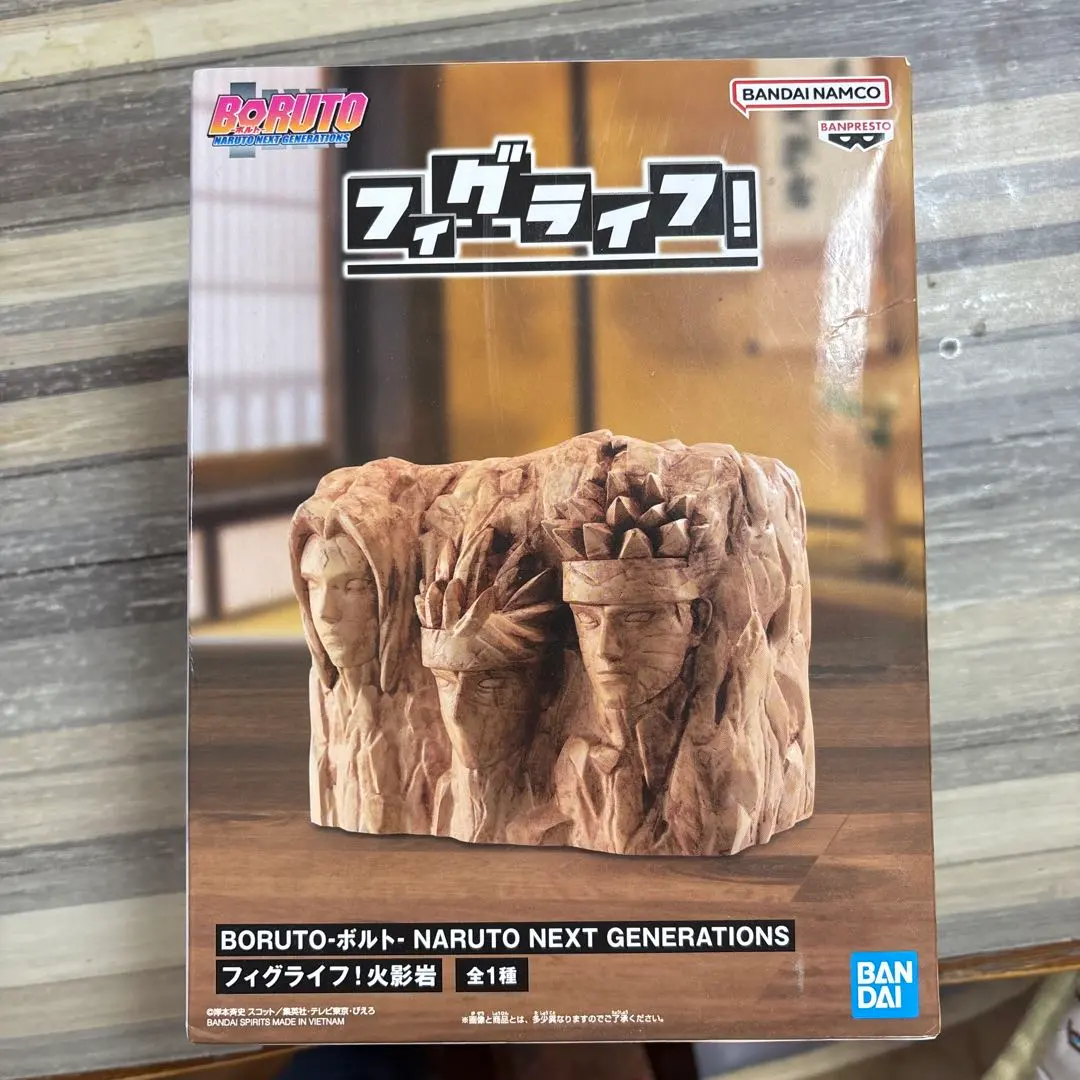 2026年最新】歴代火影の人気アイテム - メルカリ