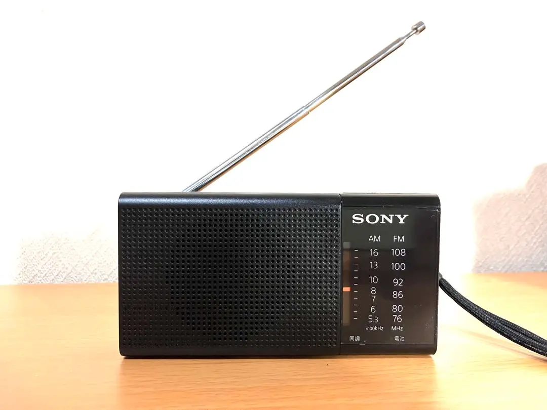 2026年最新】sony fm/amラジオ icf-p36の人気アイテム - メルカリ
