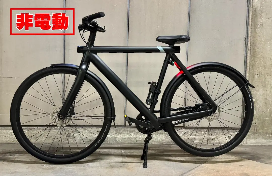 2026年最新】バンムーフの人気アイテム - メルカリ