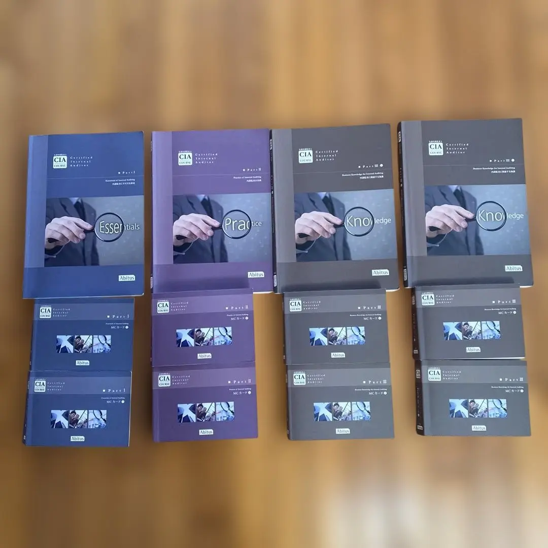 2026年最新】アビタス CIAの人気アイテム - メルカリ