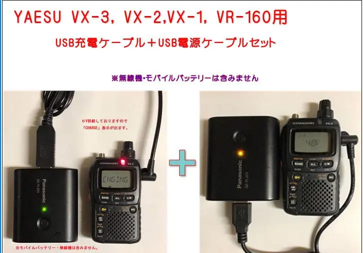 2026年最新】vr－160の人気アイテム - メルカリ