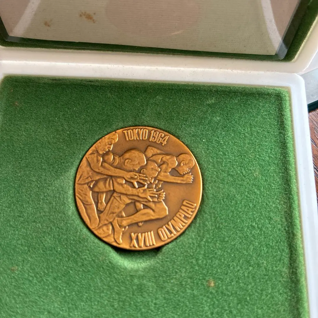 2026年最新】1964年 東京オリンピック記念メダル 金 銀 銅の人気