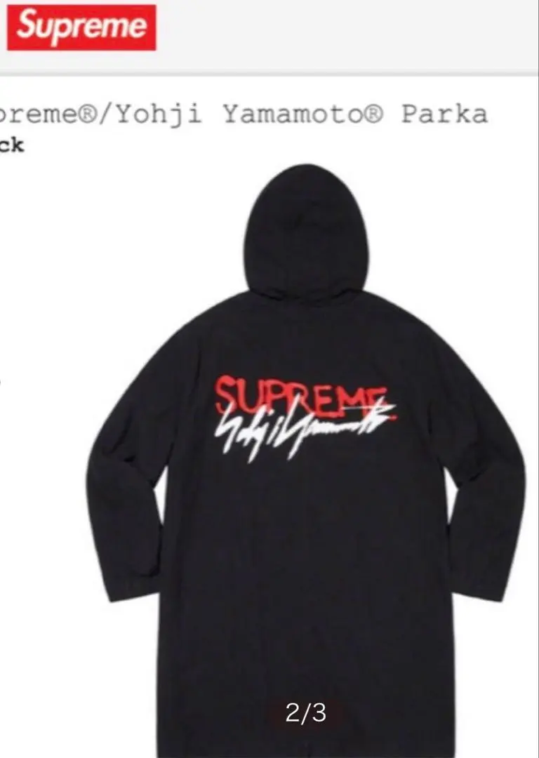 2026年最新】supreme yohji yamamoto bajaの人気アイテム - メルカリ