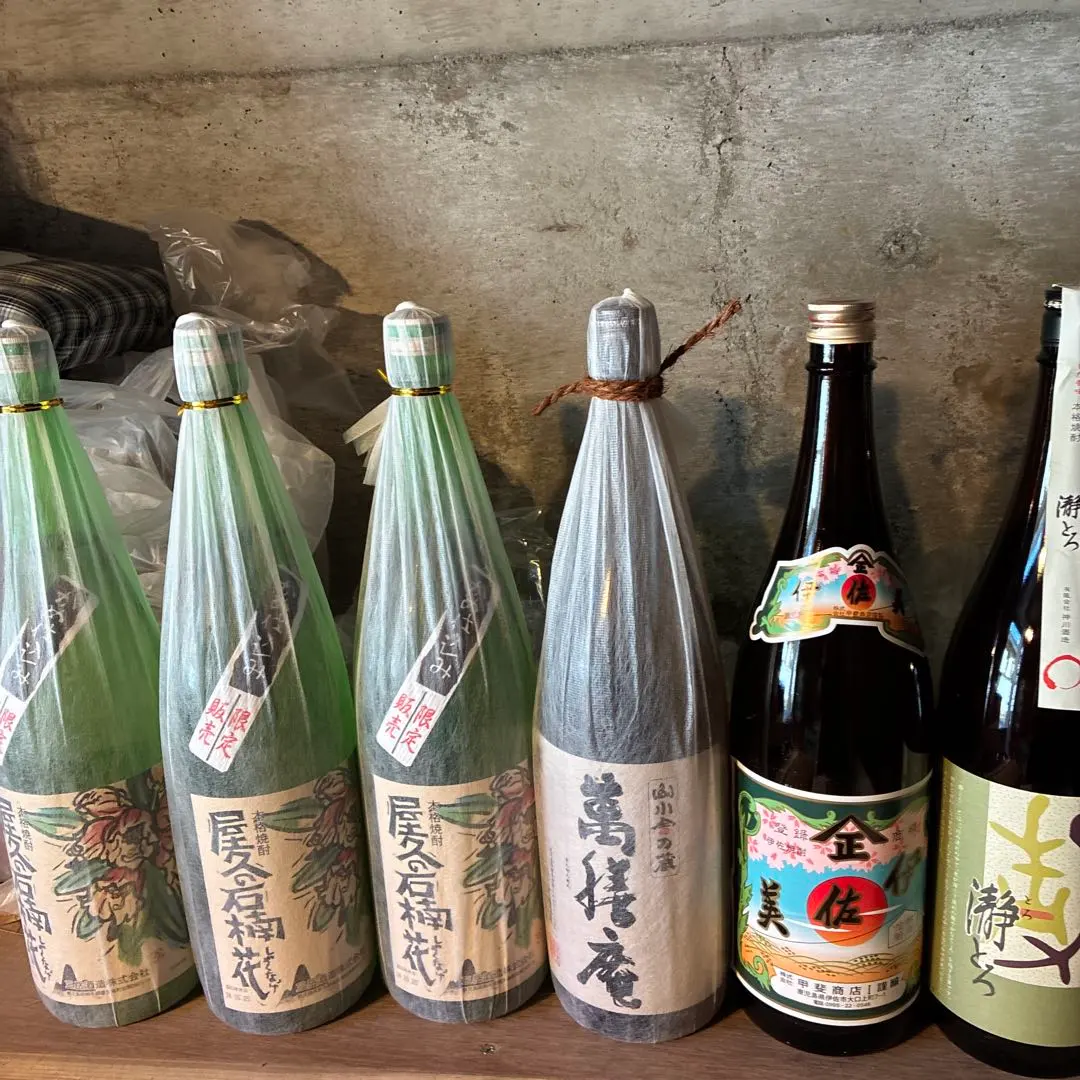 2026年最新】焼酎 の 伊佐美の人気アイテム - メルカリ