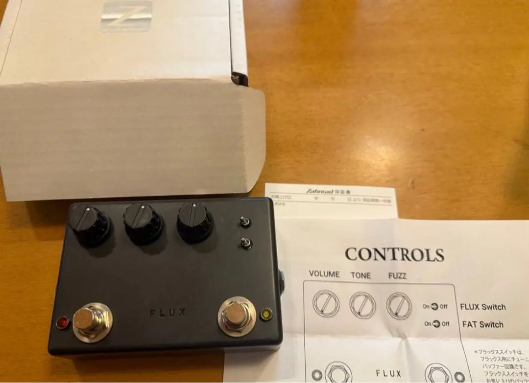 2026年最新】zahnrad エフェクターの人気アイテム - メルカリ