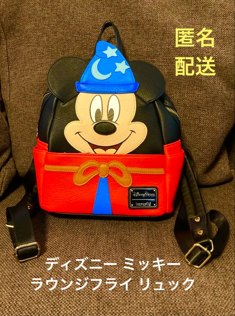 2026年最新】loungefly 弟子の人気アイテム - メルカリ