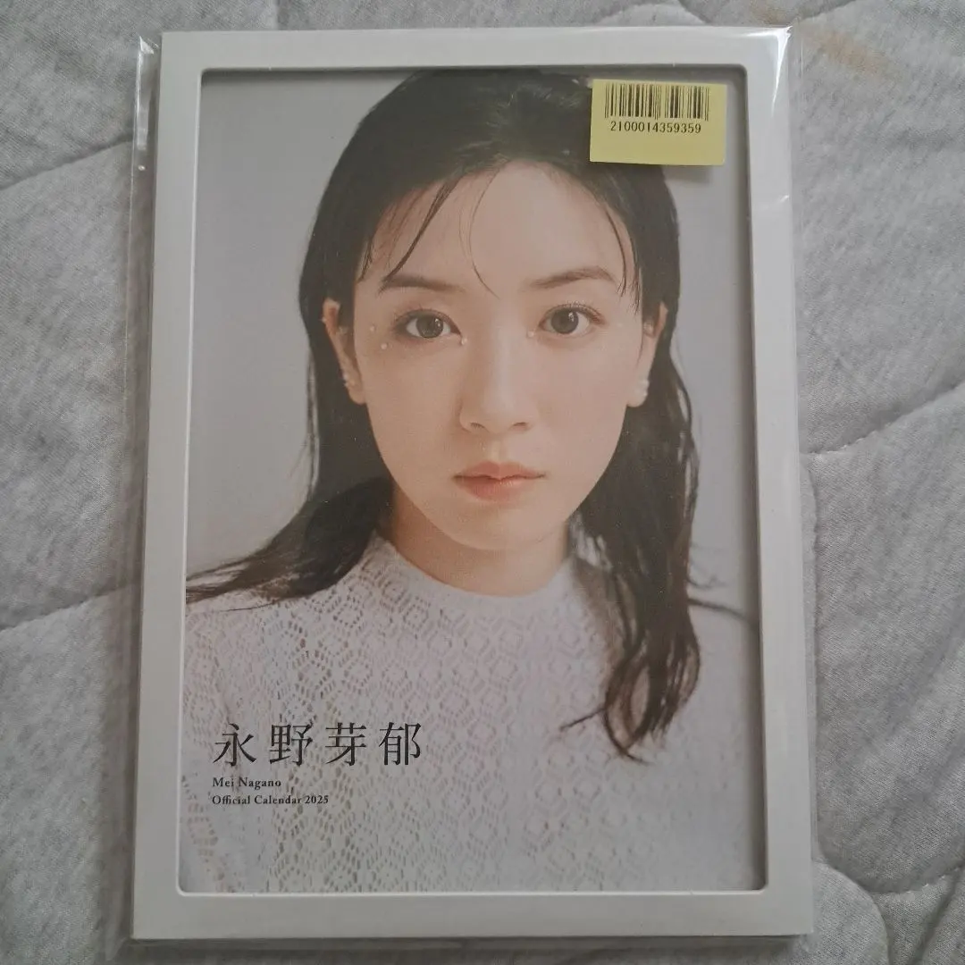 m52658826127_1.jpg?1747695406