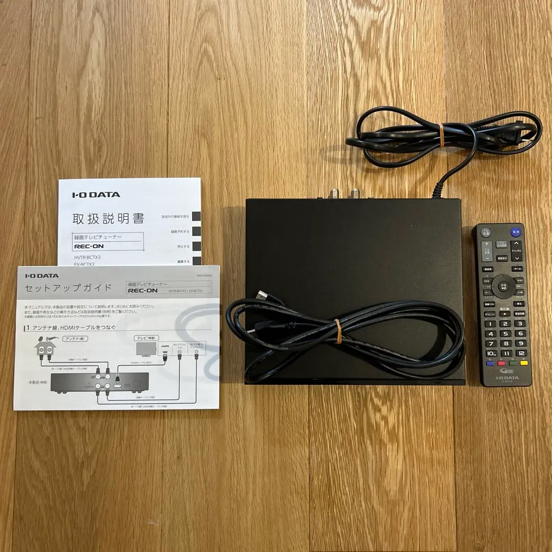 2026年最新】hvtr-bctx3の人気アイテム - メルカリ