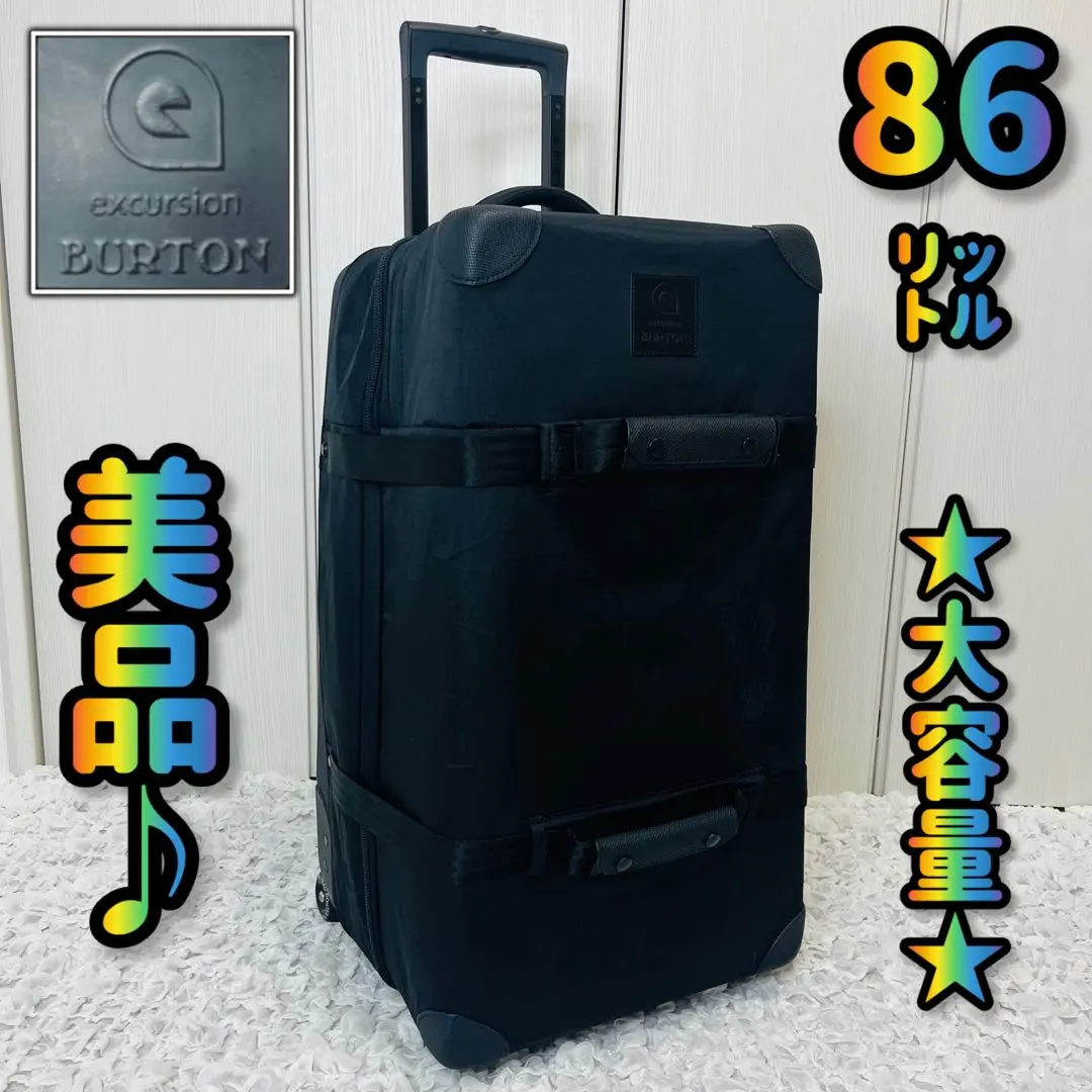 2026年最新】バートン burton wheelieの人気アイテム - メルカリ