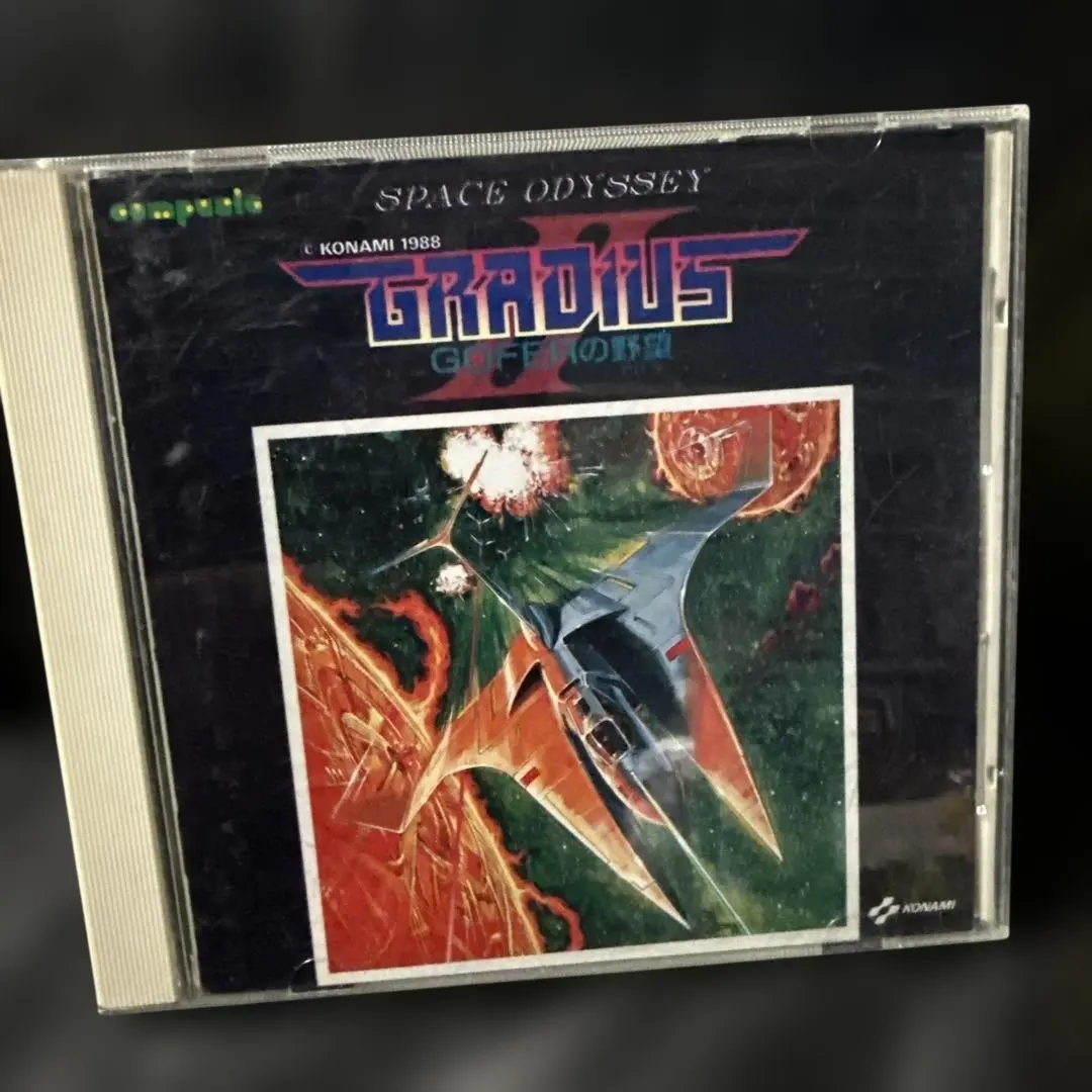 2026年最新】野望のゴーファーの人気アイテム - メルカリ