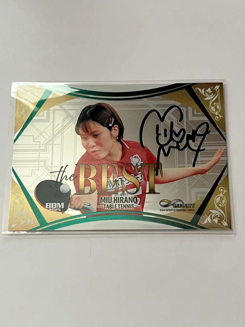 2026年最新】平野美宇サインの人気アイテム - メルカリ