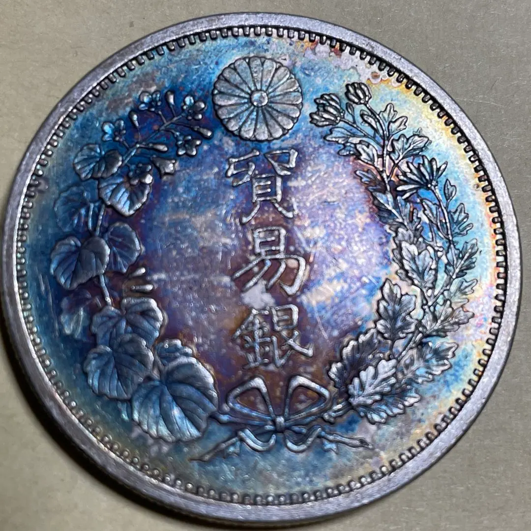 2026年最新】明治7年貿易銀の人気アイテム - メルカリ