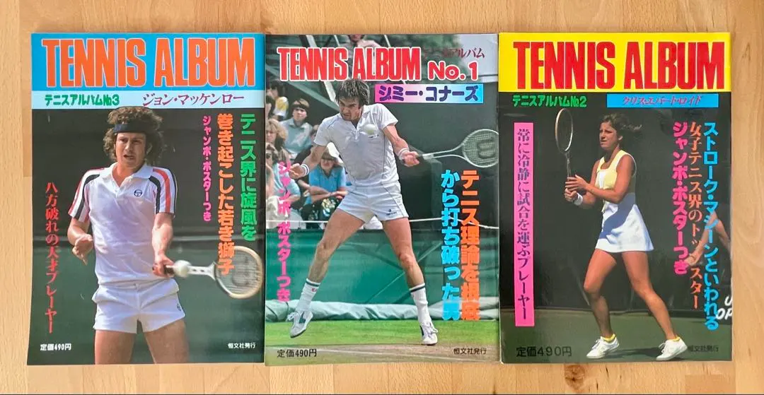 2026年最新】ジミー・コナーズの人気アイテム - メルカリ