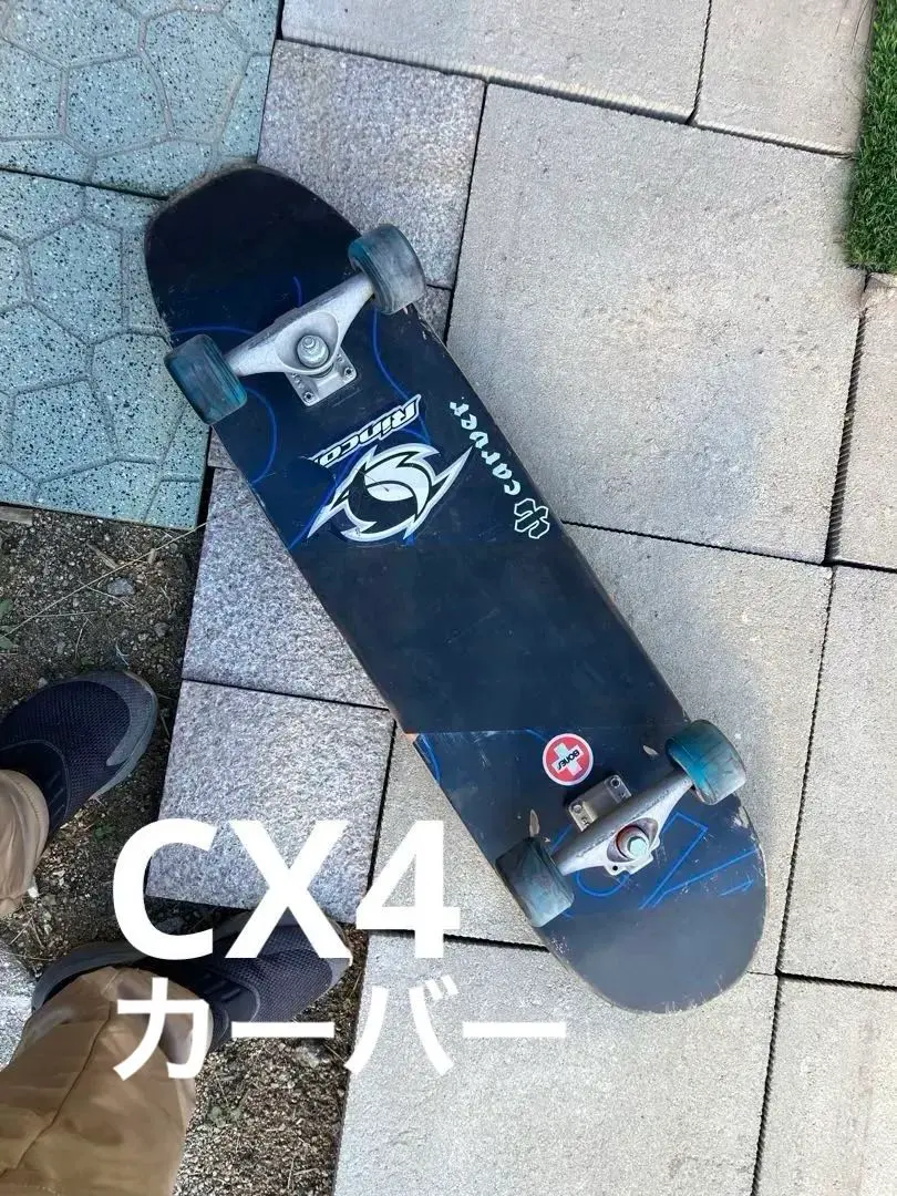 2026年最新】u4 carverの人気アイテム - メルカリ