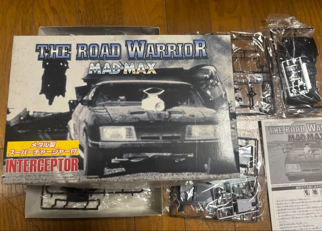 2026年最新】アオシマ マッドマックス インターセプターの人気アイテム