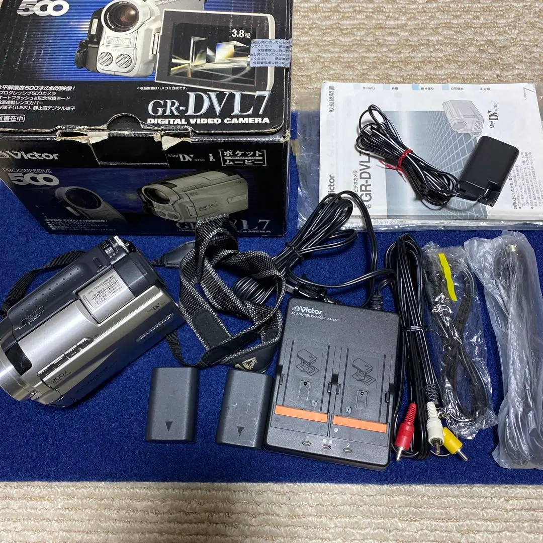 2026年最新】GR-DVLの人気アイテム - メルカリ