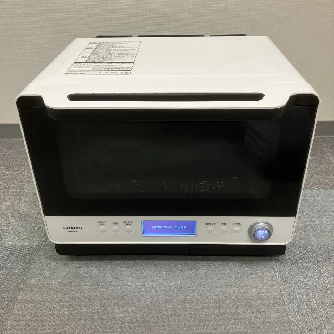 2026年最新】ヘルシーシェフ mro-w1bの人気アイテム - メルカリ