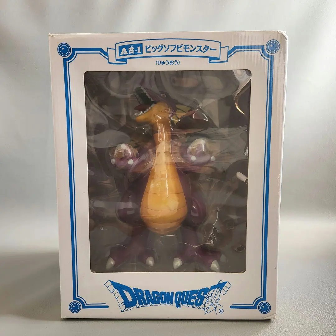 2026年最新】ビッグソフビモンスター りゅうおう A賞の人気アイテム