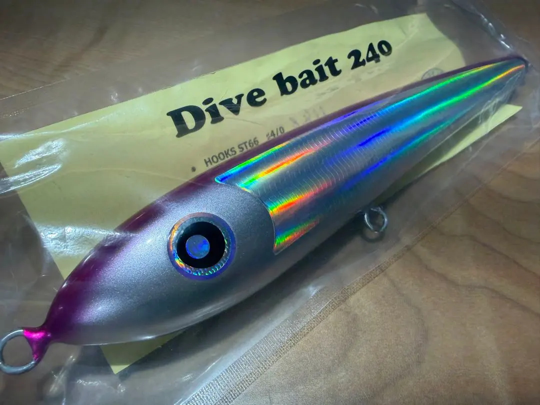 2026年最新】ダイブベイト240の人気アイテム - メルカリ