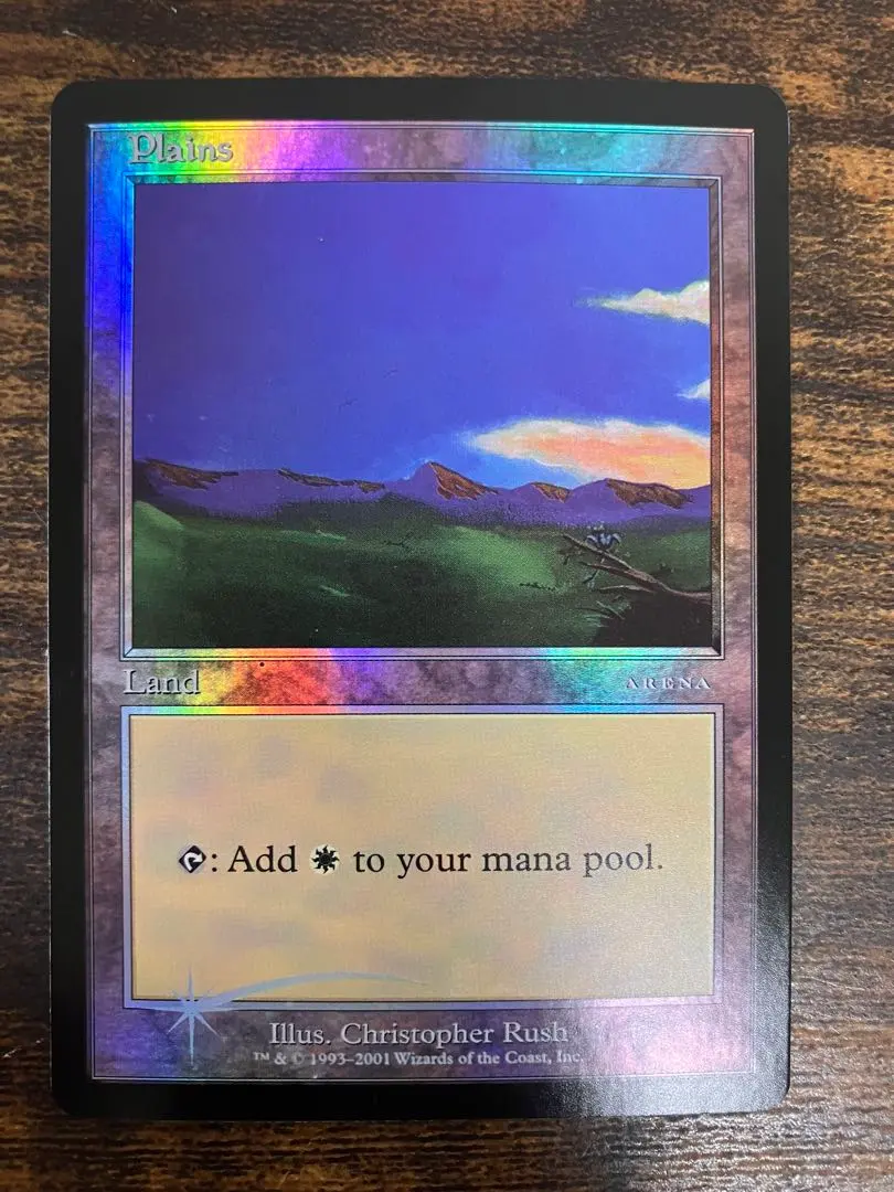 2026年最新】アリーナランドの人気アイテム - メルカリ