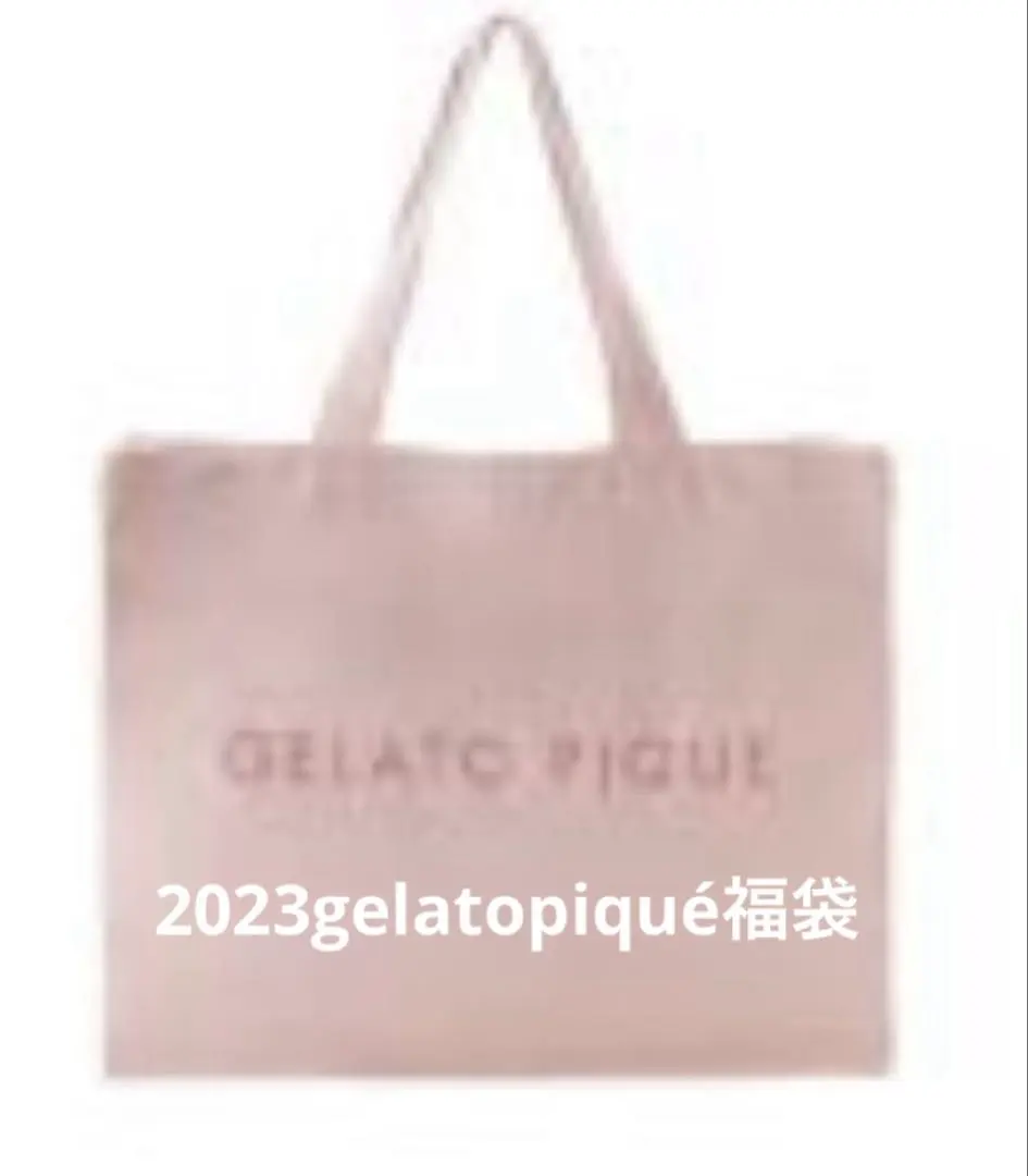 2026年最新】2019ジェラートピケ福袋の人気アイテム - メルカリ