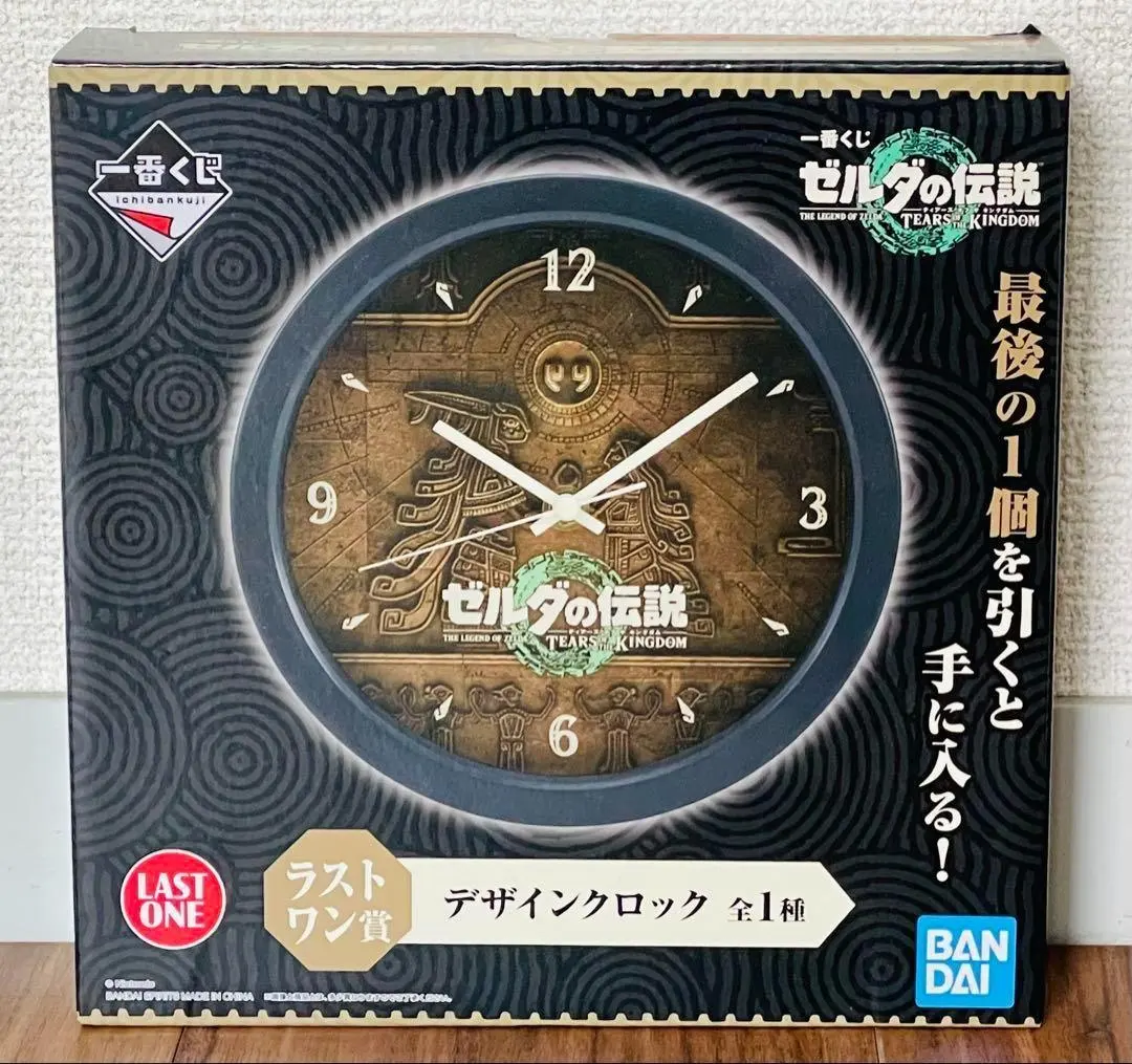 2026年最新】ゼルダの伝説1番くじラストワンの人気アイテム - メルカリ