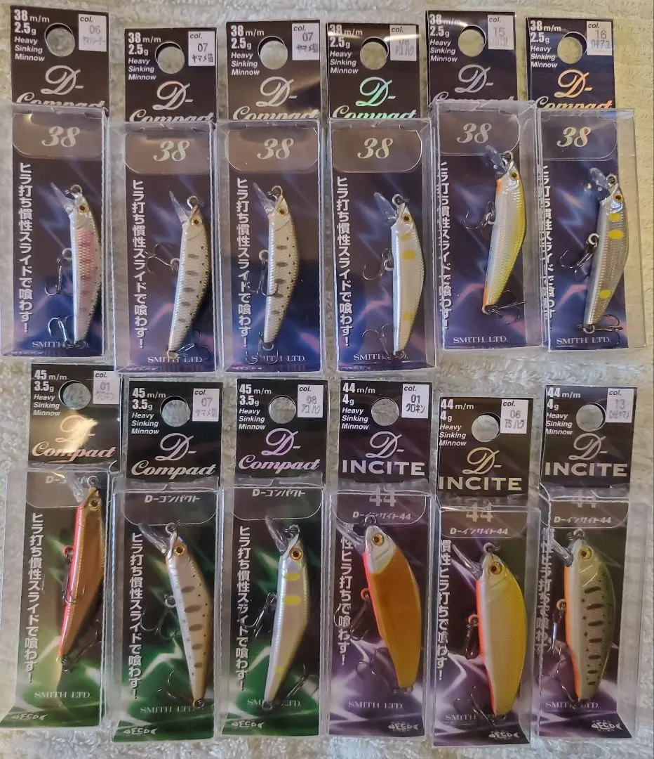 2026年最新】スミス dインサイトの人気アイテム - メルカリ