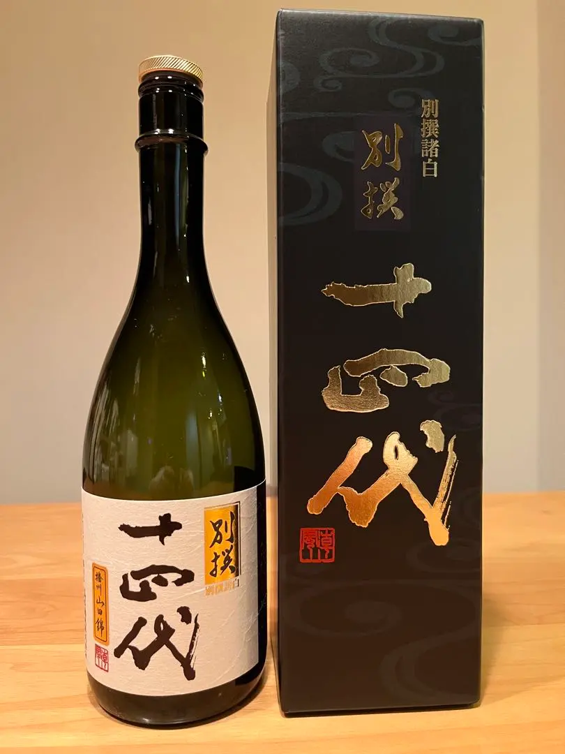 2026年最新】十四代 別撰 720の人気アイテム - メルカリ