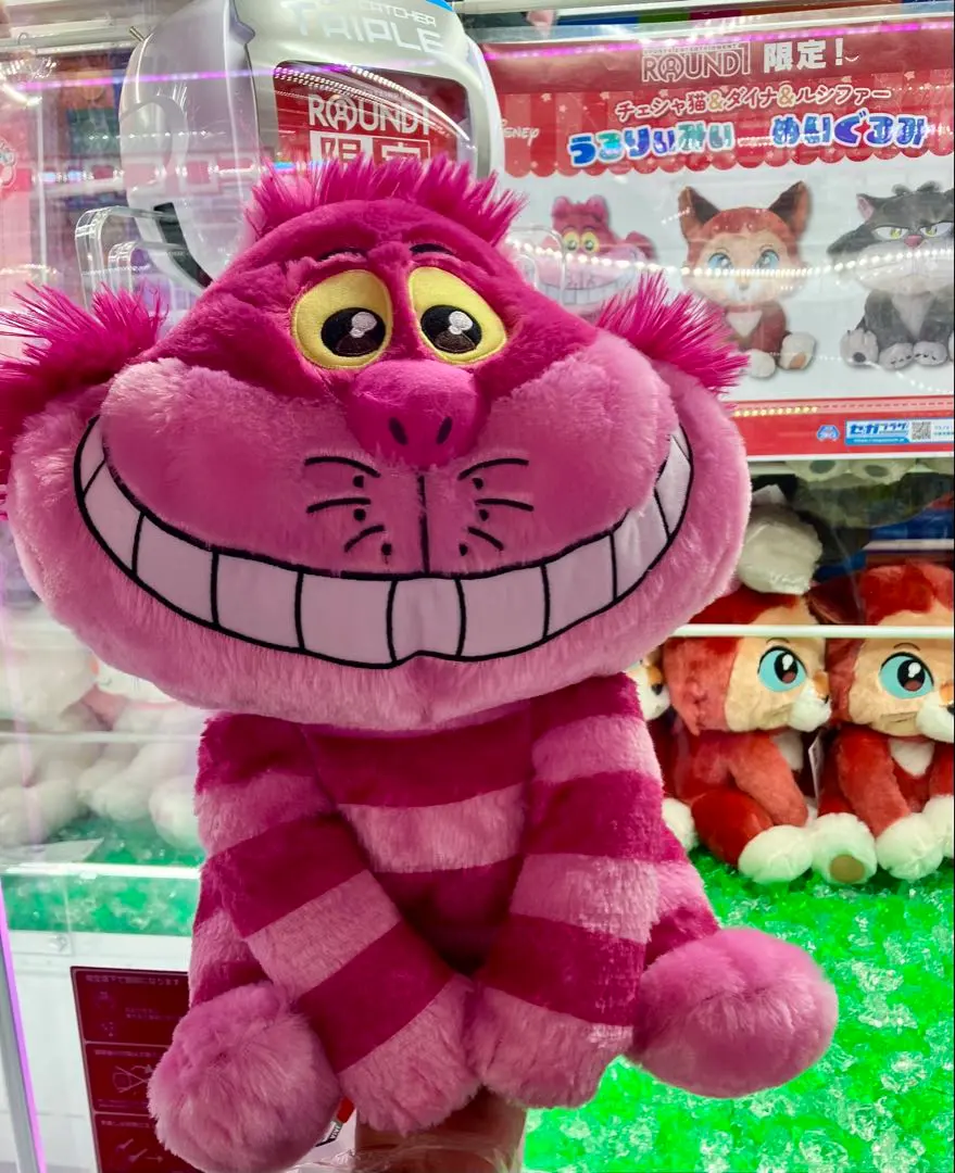 2026年最新】ダイナ ぬいぐるみ アリスの人気アイテム - メルカリ