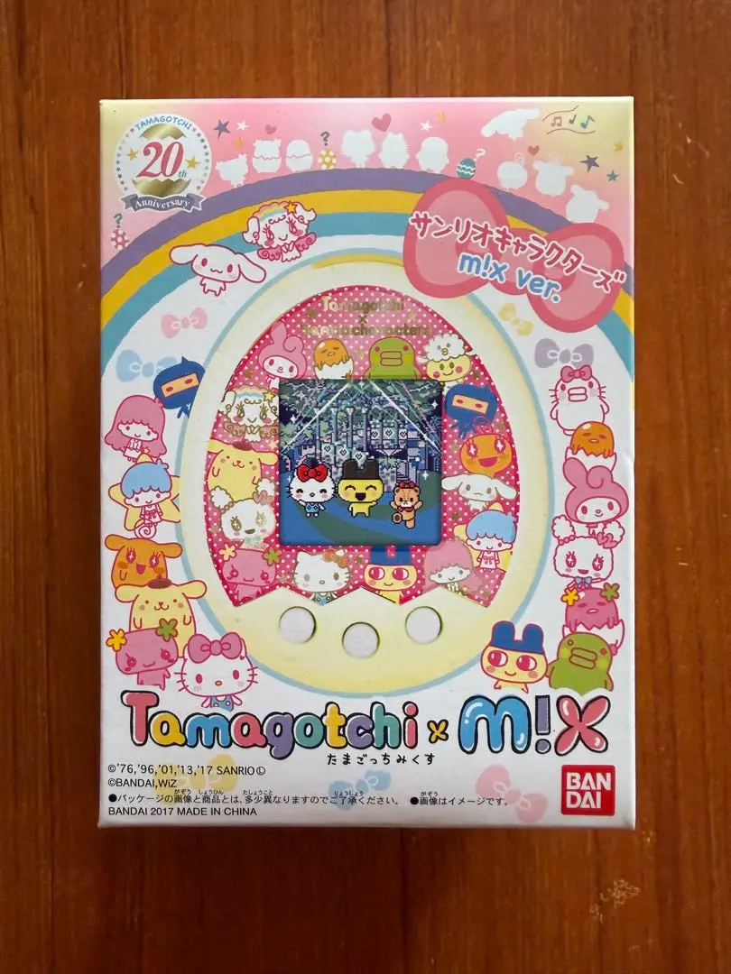 2026年最新】たまごっちmixサンリオverの人気アイテム - メルカリ