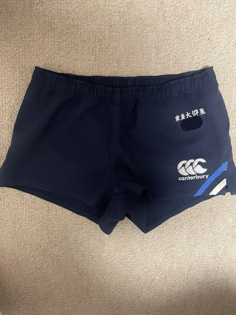 2026年最新】仰星 ラグビーの人気アイテム - メルカリ