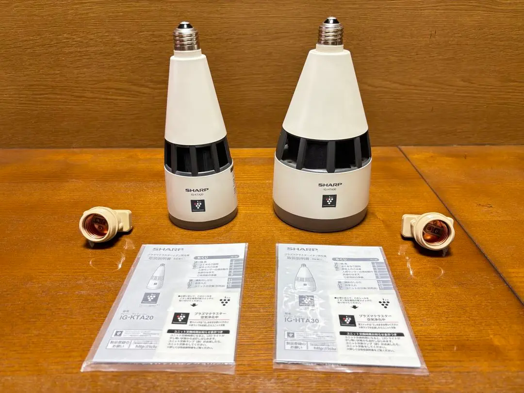 2026年最新】IG-HTA30-Wの人気アイテム - メルカリ