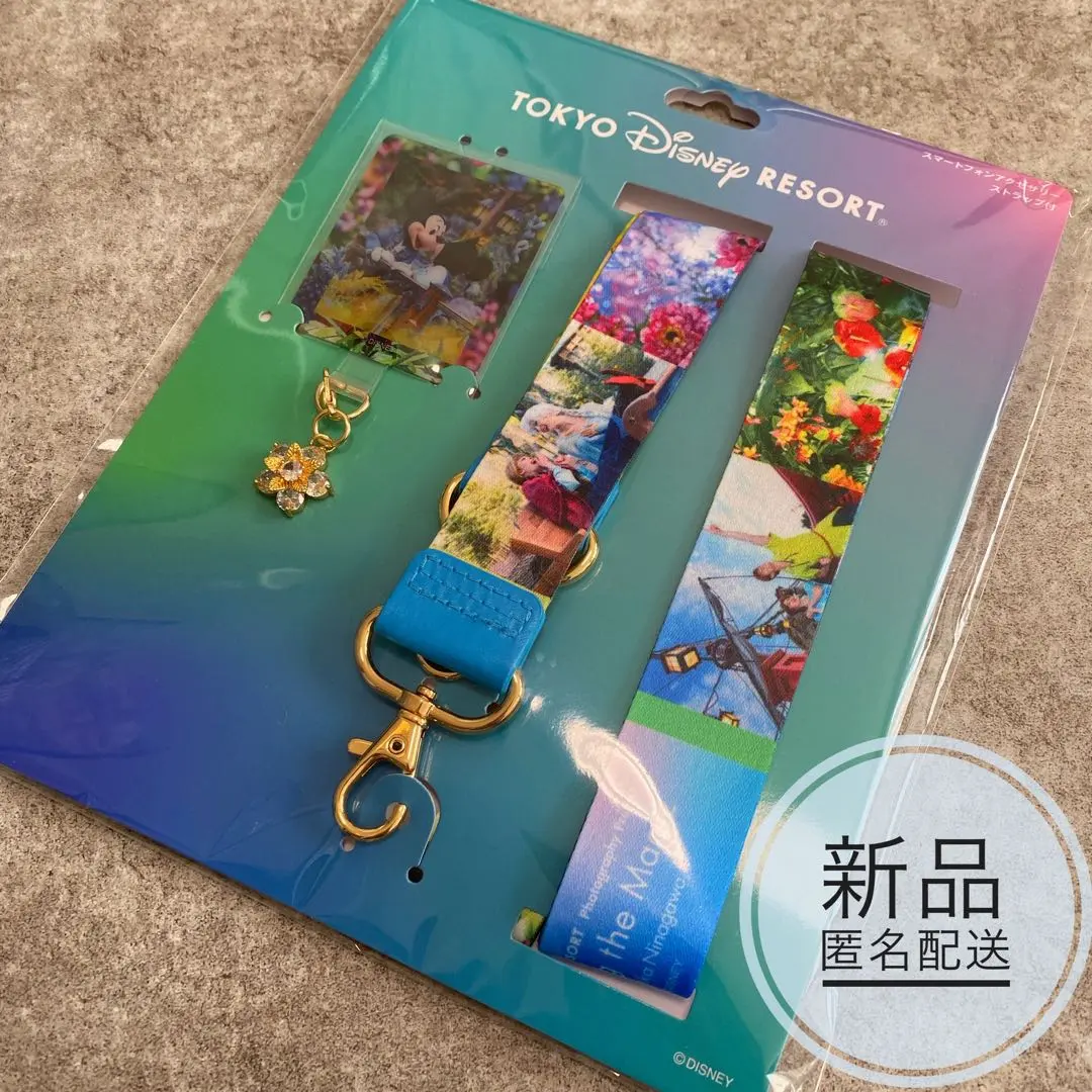 2026年最新】イマジニングザマジック スマホの人気アイテム - メルカリ