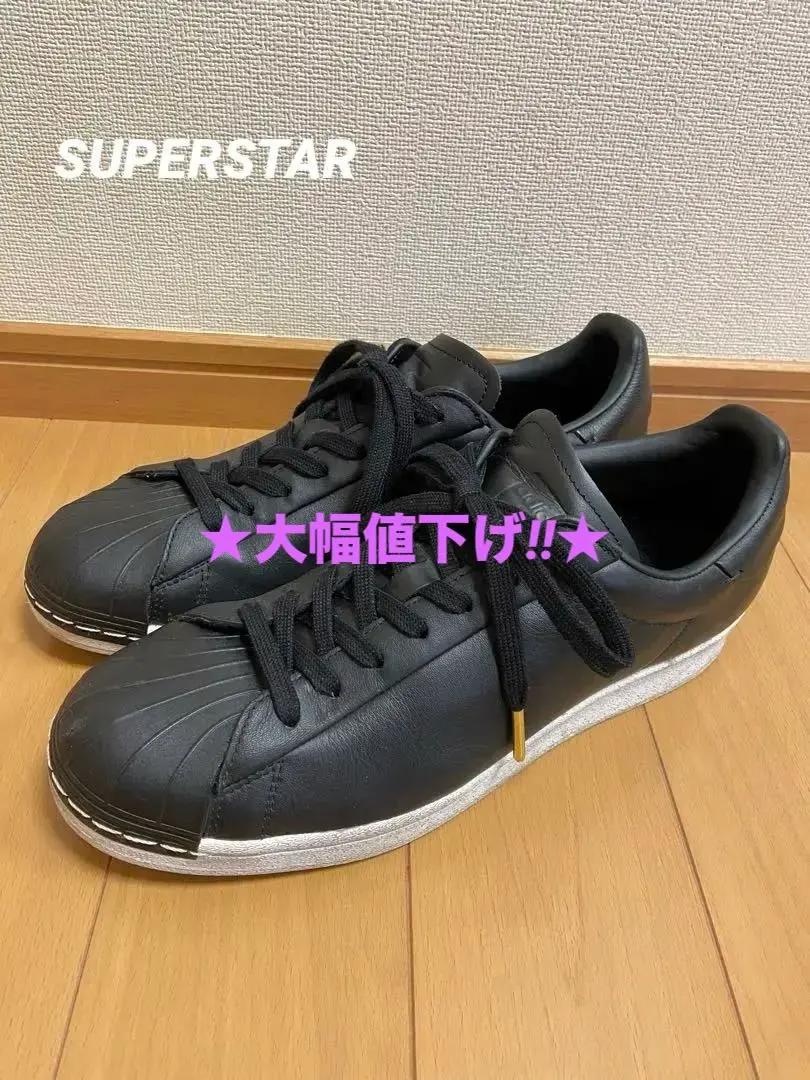 2026年最新】EG4957の人気アイテム - メルカリ