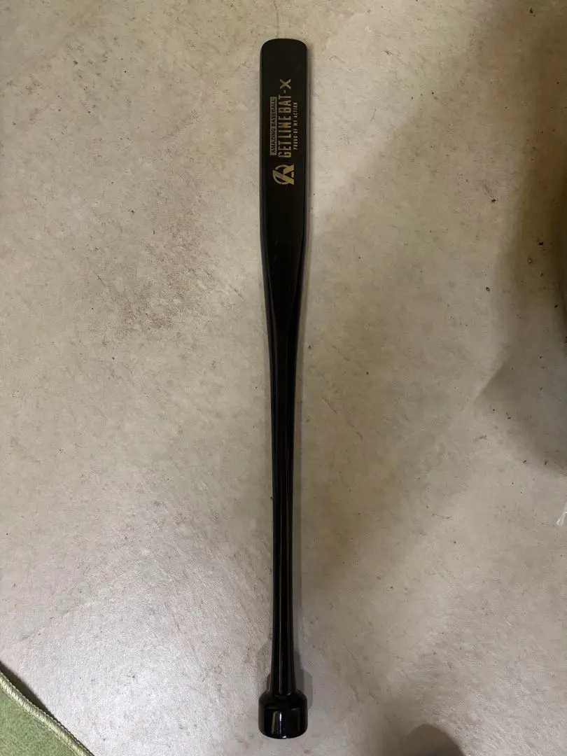 2026年最新】get line bat xの人気アイテム - メルカリ