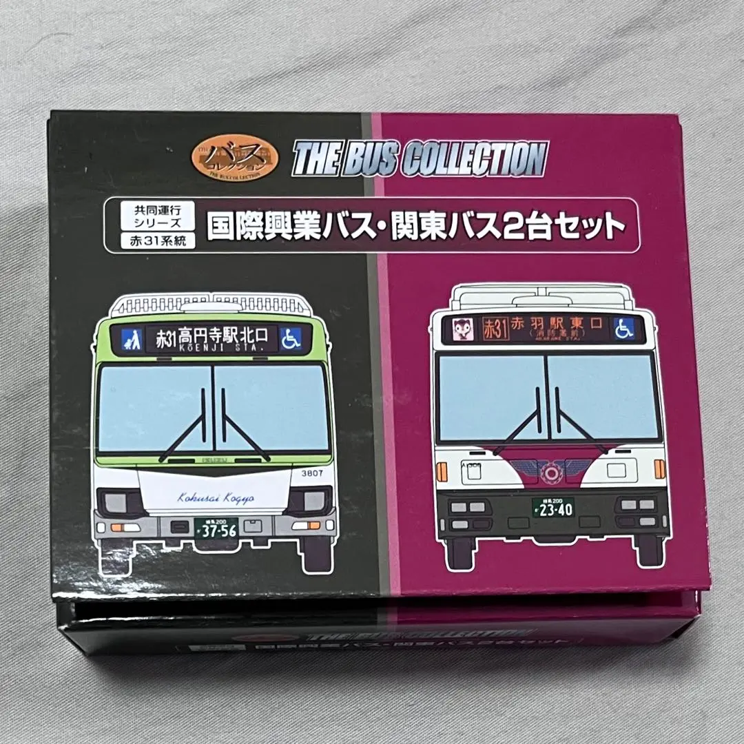 2026年最新】バスコレ 国際興業の人気アイテム - メルカリ