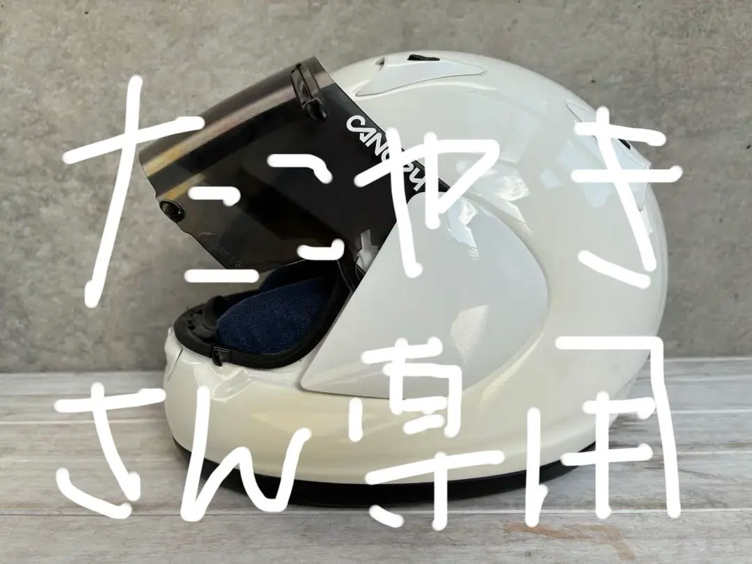 2026年最新】arai ヘルメット アストロtrの人気アイテム - メルカリ