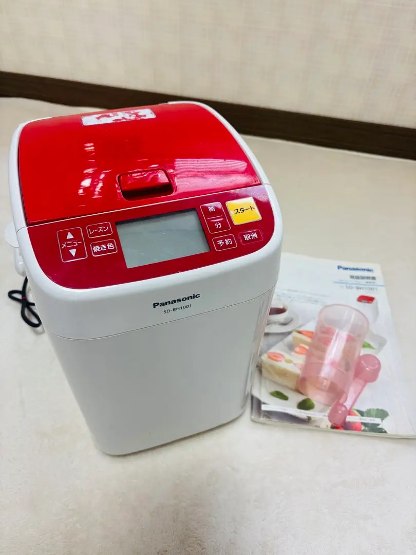 2026年最新】パナソニック ホームベーカリー 1斤タイプ レッド SD
