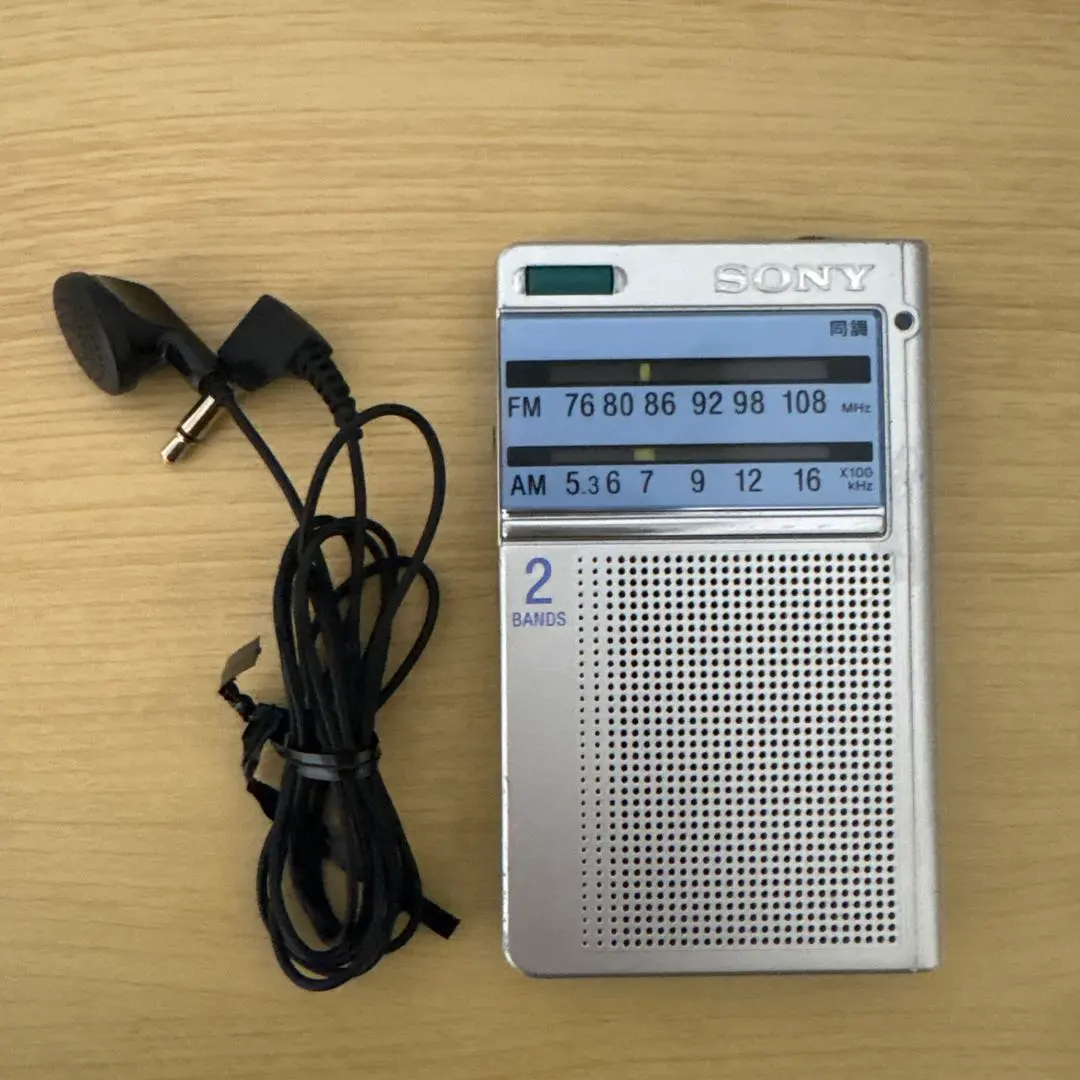 2026年最新】sony／ソニー icf－t46の人気アイテム - メルカリ