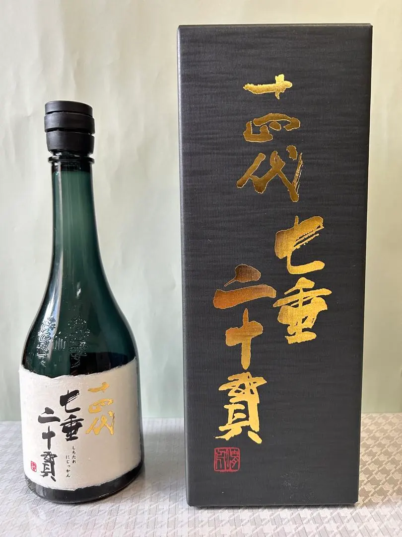 m52318562460_1.jpg?1767403892