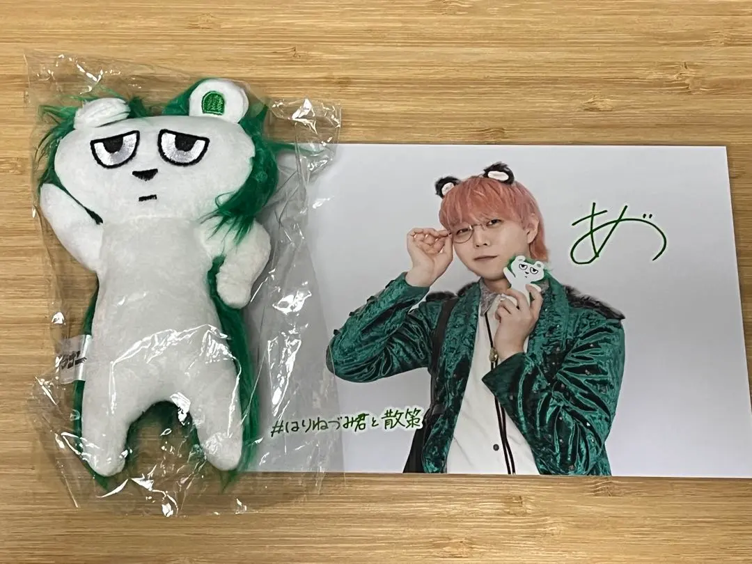 2026年最新】パンダドラゴン あづ ぬいぐるみの人気アイテム - メルカリ