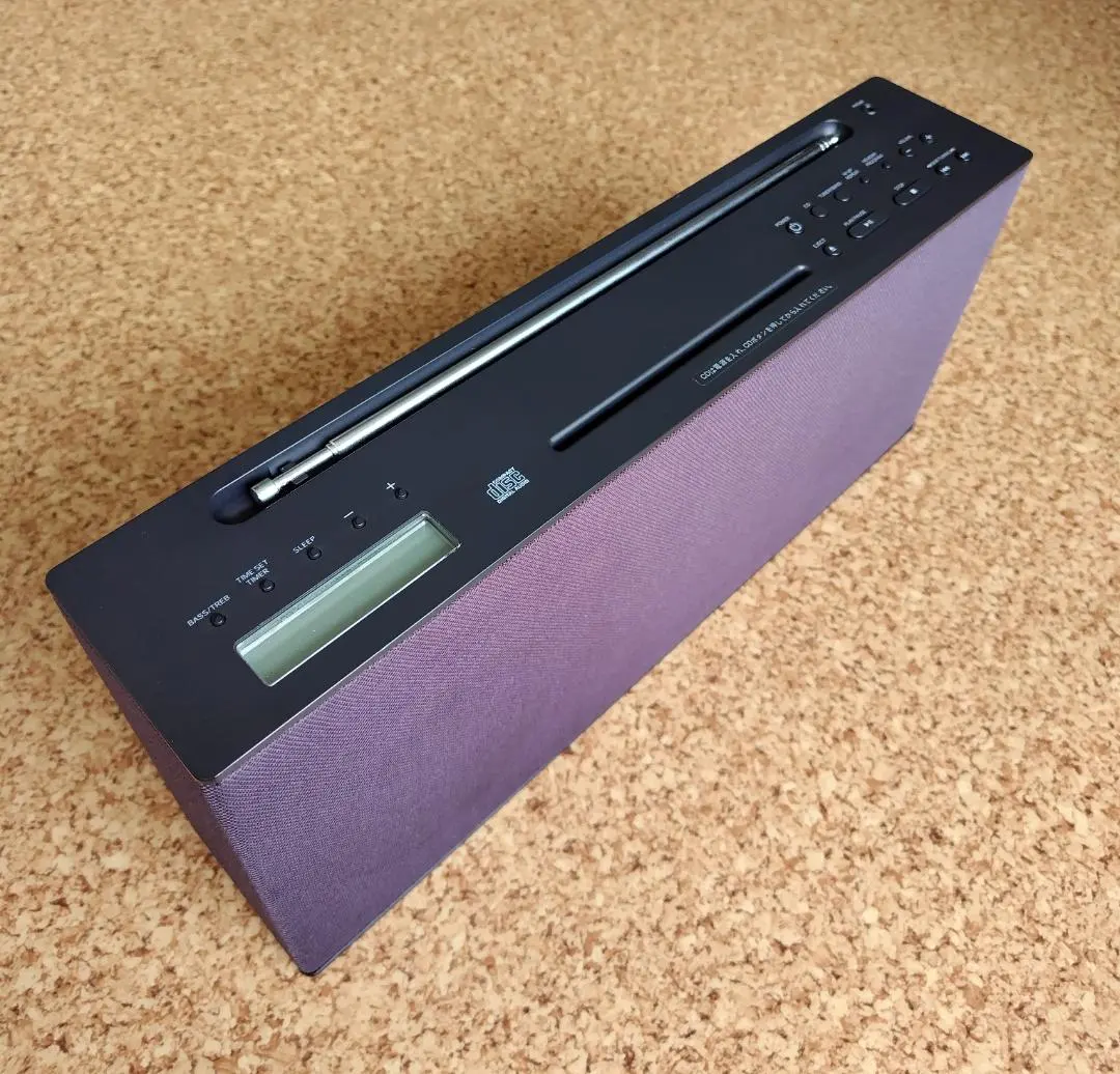 2026年最新】無印 ラジカセの人気アイテム - メルカリ