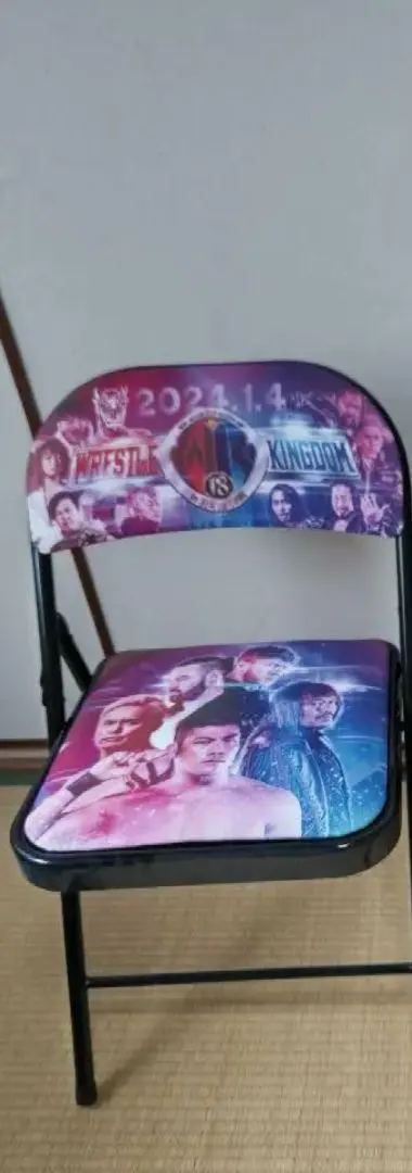 2026年最新】新日本プロレス パイプ椅子の人気アイテム - メルカリ