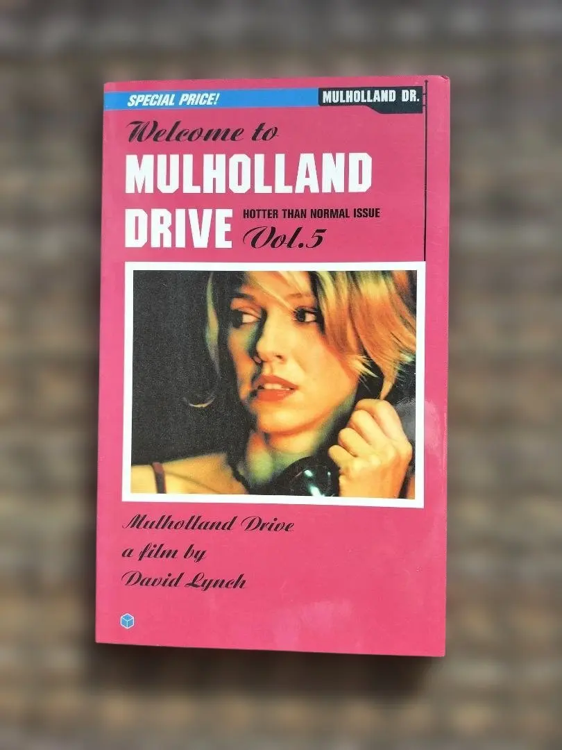 2026年最新】マルホランドドライブ パンフレットの人気アイテム - メルカリ