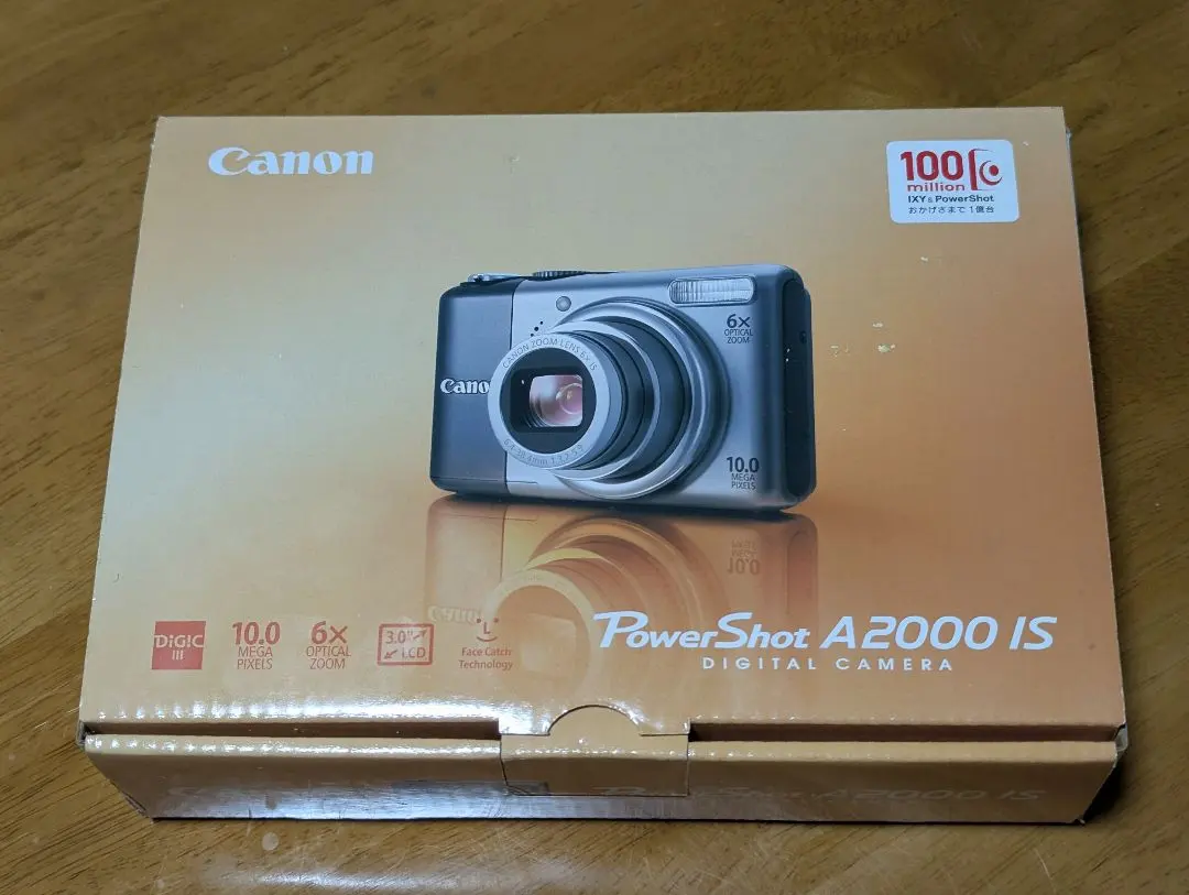 2026年最新】powershot A20の人気アイテム - メルカリ