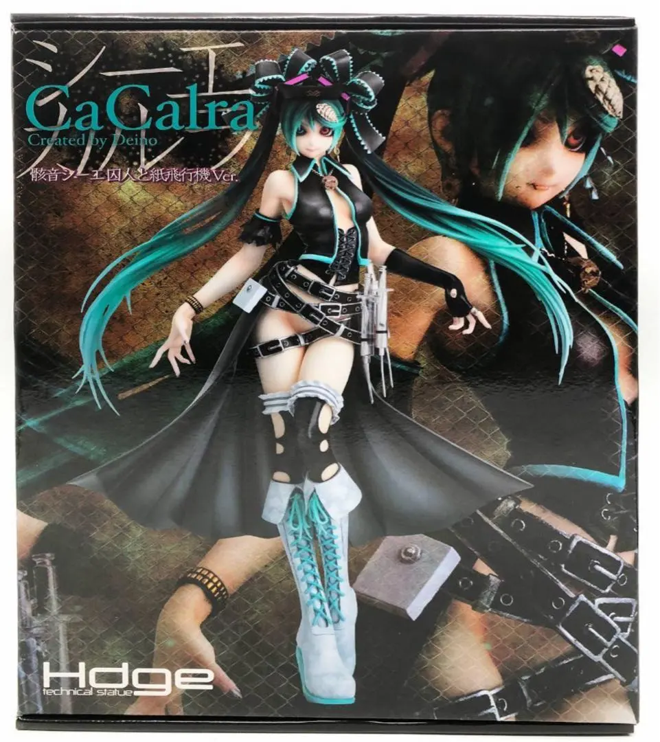 2026年最新】骸音シーエの人気アイテム - メルカリ