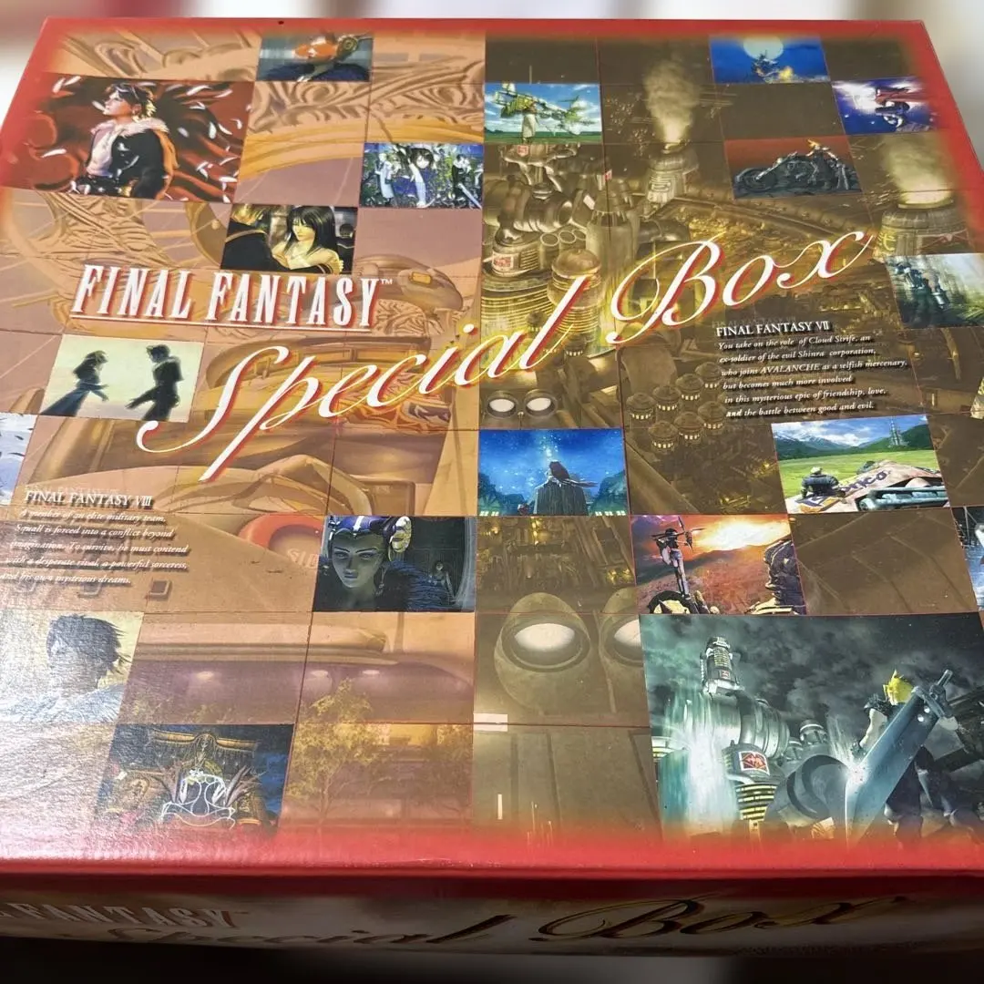 2026年最新】ファイナルファンタジー スペシャル ボックスの人気