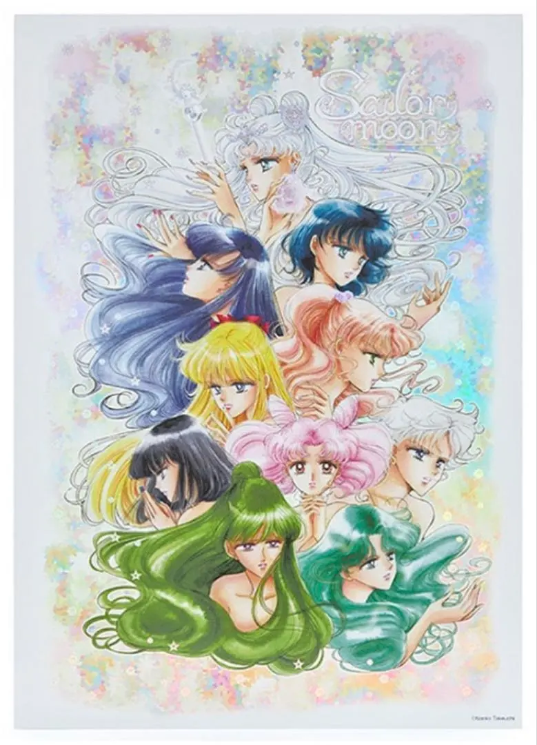 2026年最新】セーラームーン レゾネ オーロラポスターの人気アイテム
