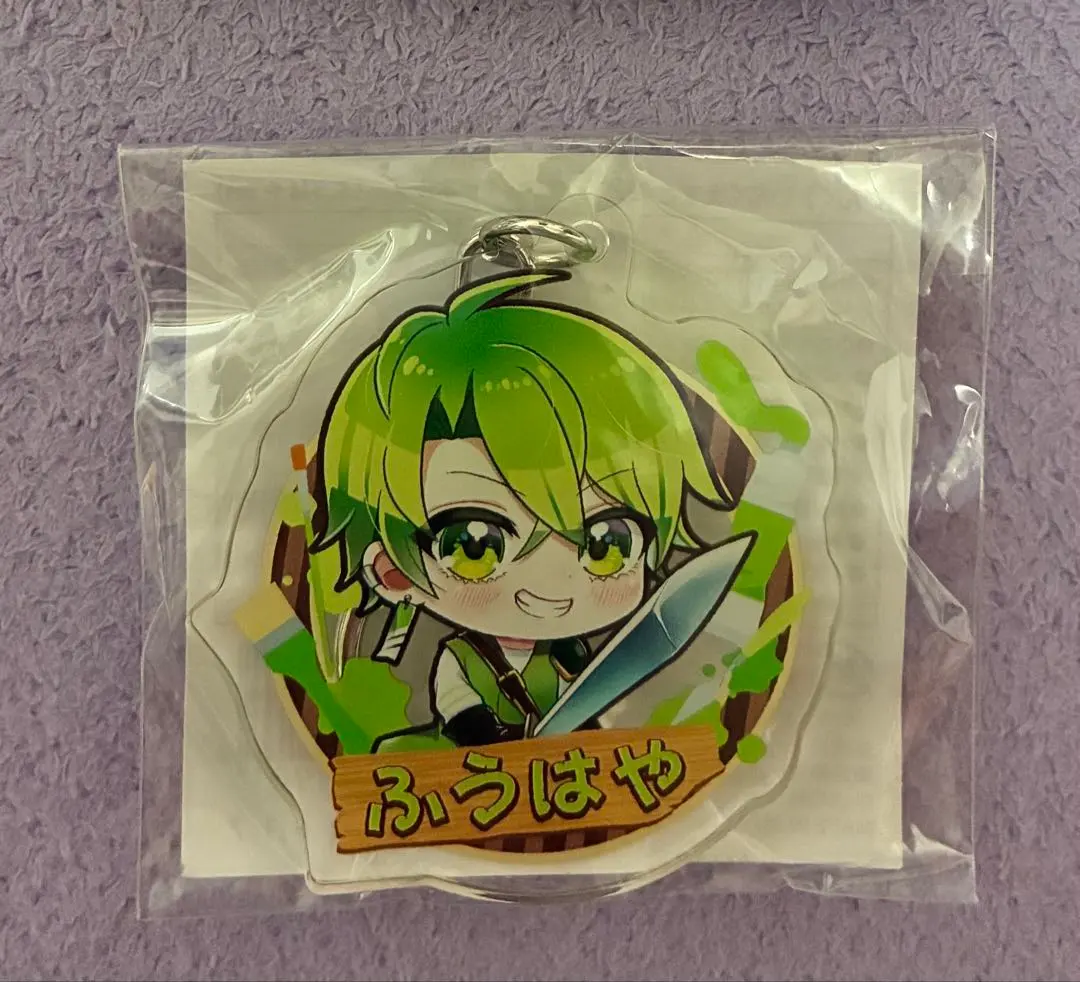 2026年最新】ふうはやの人気アイテム - メルカリ