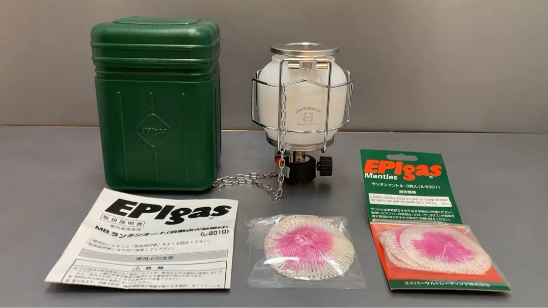 2026年最新】EPIgas ランタンの人気アイテム - メルカリ